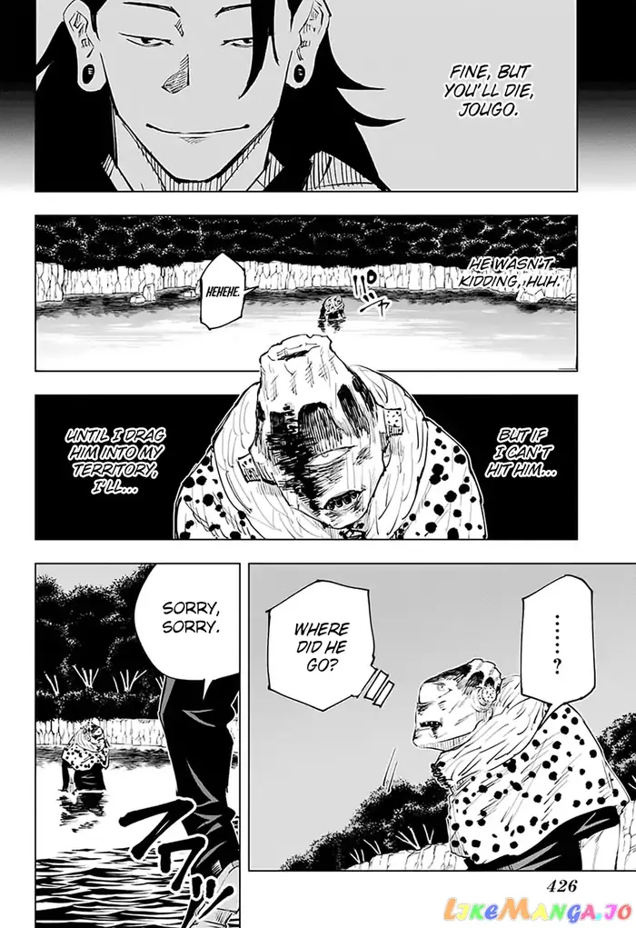 Jujutsu Kaisen Chapter 14 image 18_optimized